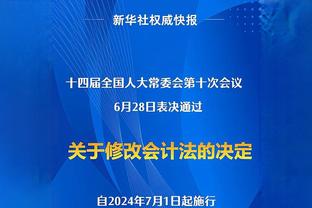 雷竞技网页在线登录截图0